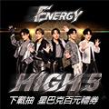 Energy - High 5